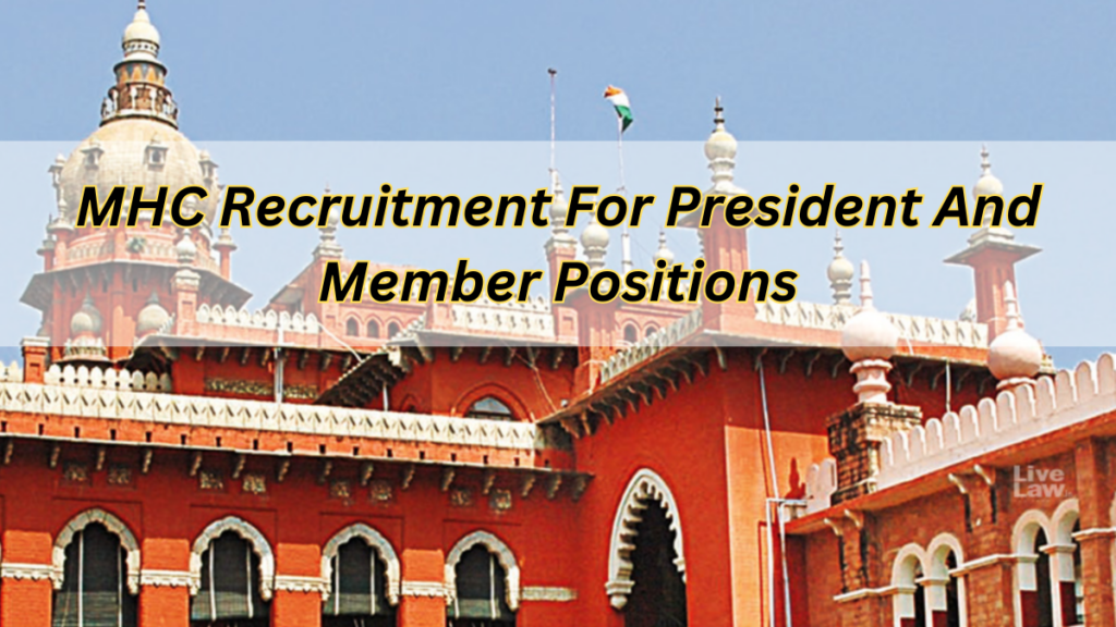 Notification Out For President And Member Positions, MHC Recruitment 2025: Apply Now